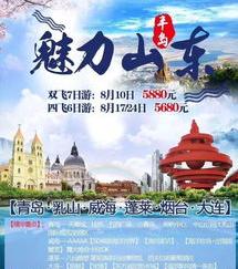 d2f8b390c2064d48