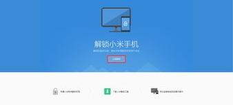 b3a40fc804178608