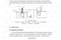 溶度积常数和溶解度相同么？ 溶解度和溶度积的关系