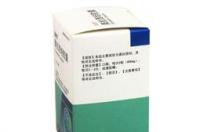 注射用奥拉西坦的作用是什么？ 奥拉西坦