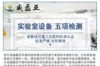 什么植物可以去除甲苯？ 去除二甲苯最好的方法