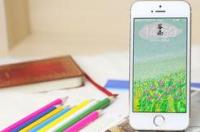 Iphone5s怎么才能保存现用的壁纸啊（原图已删）？ iphone5s壁纸高清官方