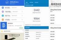 小米8和小米12s尺寸对比？ 小米8跑分多少