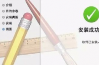 联想thinkpad网卡怎么安装？ 联想网卡驱动怎么安装