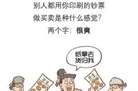 狂犬病患者不能喝水吗？ 只要能喝水就排除狂犬病吗