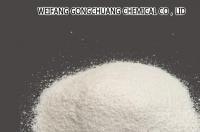重质纯碱用途？ 重质纯碱价格最新消息