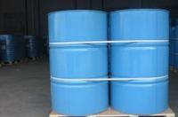 DMF价格？ 环氧氯丙烷价格最新消息