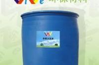 环氧大豆油的酸值测定标准？ 环氧大豆油沸点