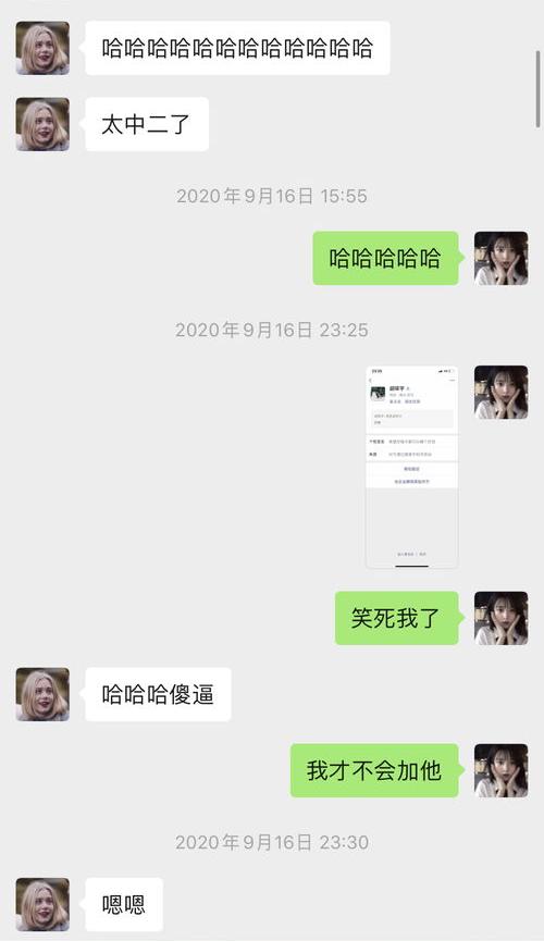 a84d507fe847f52f