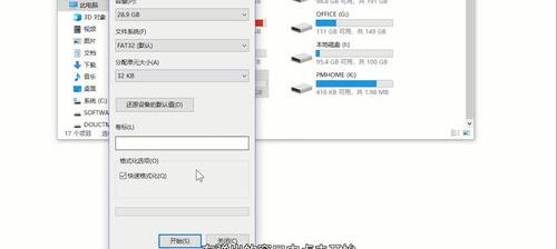 d1764710a13660fd