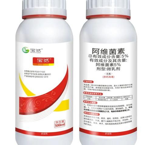 ed8237d0c120531c