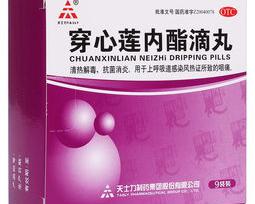 2ca02fd1ad7ead32