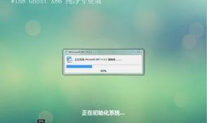 48db56a5b7d408a7