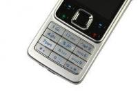 诺基亚6300什么时候产的？ nokia6300 4g
