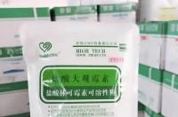 阿奇霉素副作用太大了！阿奇霉素干混悬剂吃上就拉了肚子。现在的我坐在电脑前，瑟瑟发抖？ 大观霉素副作用