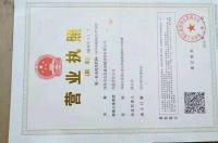 加油站废弃油罐处置方案？ 化工储罐拆除施工方案