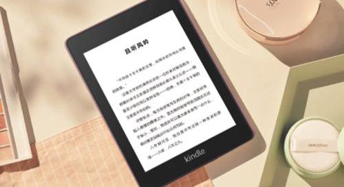 03bf59a37b580860