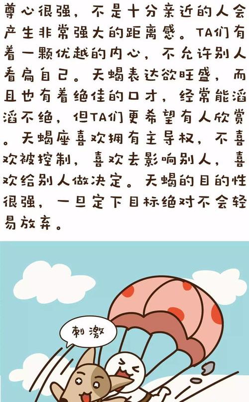 38bec7cc470b37b1