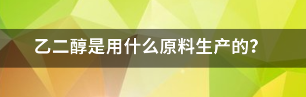 t01d92d7c7a805b94ef.png