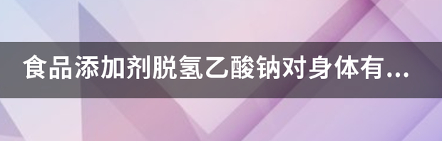 t014dd3c0fc73d26526.png