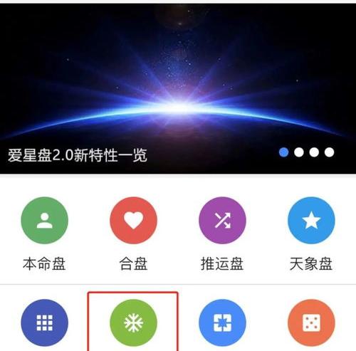 51c20f022e29f2f0