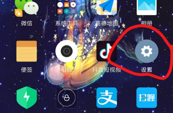 t015702dff3c27d69e1.png