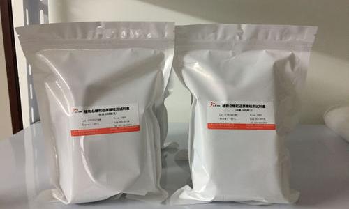 c66be1487ec9868d