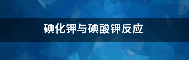 t01bcff5af8e6d96405.png