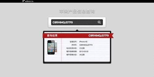 cc60feca31261e6b