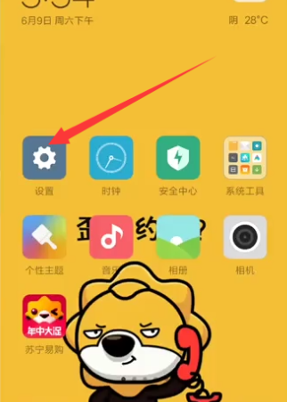 t01cb64cdd983f604cf.png