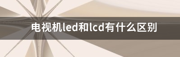 t014edc1754adf9c9dc.png