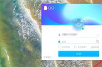 qq怎么扫二维码登录？ qq网页版登录