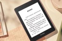 亚马逊金读Kindle DX和汉王N800电纸书 哪个好? kindle和汉王电纸书哪个好用