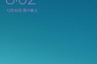 OPPO手机怎么下载小米游戏中心 小米下载中心