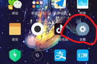 小米手机怎么刷机？ 小米3刷机包
