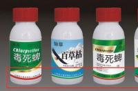 灭多威主要什么用途。谢谢？ 灭多威农药