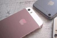韩国卖的iPhone手机多少钱？ 最新款的苹果手机多少钱
