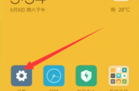 怎样查看手机激活时间？ 手机激活时间查询