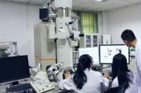 化学工程与工艺毕业后能干什么工作？化学工程就业方向与前景如何？ 化工专业找工作