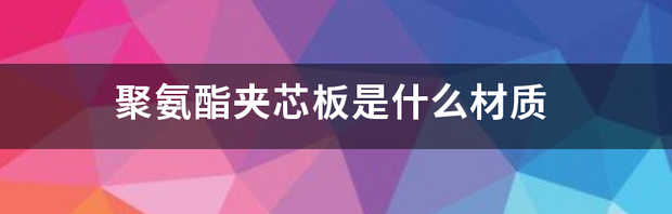 t0169f7b8e40bf4485a.png