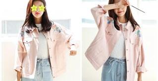ac1f25d1092f5539