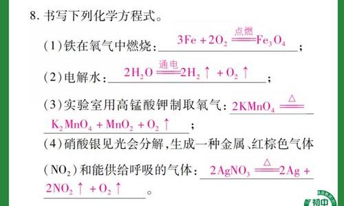 32f9cd85e3c849b5