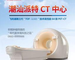 bca352742bd67b8a