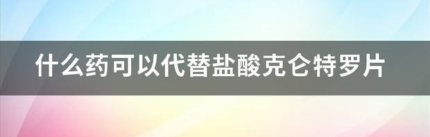 t011aed5394eeb8ff5d.png