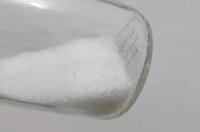 一水硫酸镁含量多少？ 七水硫酸镁含量