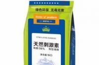 除虫菊自己有病虫害吗？ 除虫菊素生产厂家