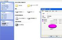 怎么用大白菜u盘去除win7开机密码？ 大白菜u盘装系统教程win7