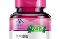 天然维生素E软胶囊都有什么功效呢？ 维生素e软胶囊