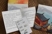 上的低价旅游可信吗？ 云南6天5晚旅游卡是真的吗