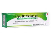 （氧化锌硫软膏） 　　~~擦脸上 几周为限制阿？ 氧化锌软膏涂脸20天